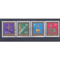 [1741] Лихтенштейн 1975. Культура.Искусство.Музейные экспонаты. Гашеная серия.