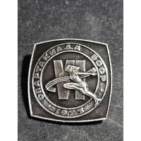 Спартакиада БССР 1975