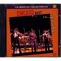 Chicago Best Japan CD