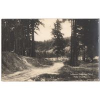 Открытка старинная