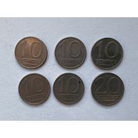 10, 20 злотых, ПНР.