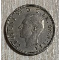 Монета Великобритания 1951 год. 1 шиллинг Шотландский герб