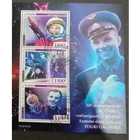 МАЛЫЙ ЛИСТ КОСМОС  КОСМИЧЕСКИЕ КОРАБЛИ   СТО