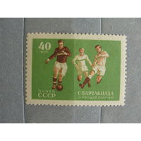 Продажа коллекции с 1 рубля! Чистые почтовые марки СССР.