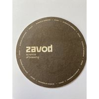 Подставка под пиво Zavod /Россия/ No 2