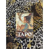 Таро. Зеркало души