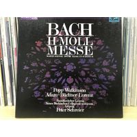 Bach H-moll Messe  3LP box