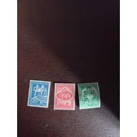 Третий пятилетний план.  Чехословакия. Дата выпуска:1961-01-20 3 шт