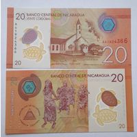 Никарагуа 20 кордоба 2014 года UNC.