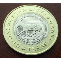 Казахстан. 100 тенге 2025. Сайгак