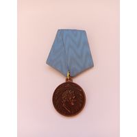 В память взятия Парижа. 1814-1915 гг. Реплика.