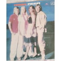 LP: ABBA/АББА