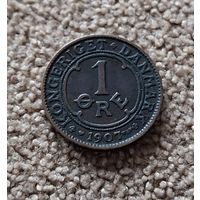 Дания 1 эре, 1907 Фредерик VIII