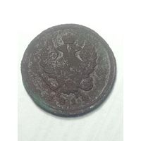 2 копейки 1814 года .  ЕМ-ИМ