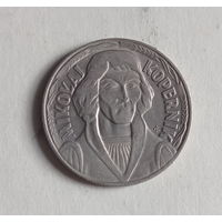 Польша ПНР 10 злотых 1969 год Николай Коперник малый формат монеты