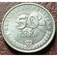 Хорватия 50 лип, 2007     ( 1-8-2 )