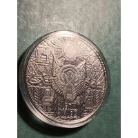 Лёгкий хлеб. 1 рубль