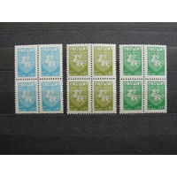 Продажа коллекции с 1 рубля! Чистые почтовые марки РБ в квартблоках.