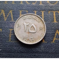 25 байз 1985 Оман #01