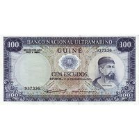 Португальская Гвинея 100 эскудо образца 1971 года UNC p35а(5)