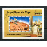 Нигер - 1977 - Программа Викинг по изучению Марса - [Mi. bl. 16] - 1 блок. Гашеный.  (Лот 93Gv)-T4P19