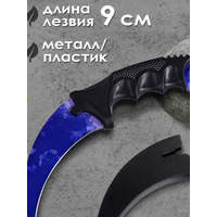 Нож керамбит