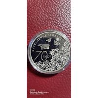 1 рубль 2014 года 70 лет освобождения Беларуси
