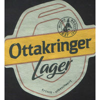 Пивная этикетка