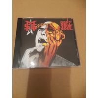 MICHAEL SCHENKER GROUP  " DON'T SELL YOUR SOUL" CD 2025