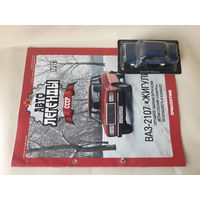ВАЗ-2107 "Жигули" Деагостини 1:43 Автолегенды СССР Deagostini