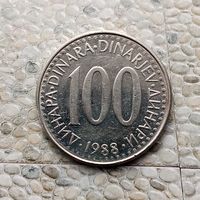 100 динаров 1988 года Югославия. Социалистическая Югославия. Красивая монета !Единственная на аукционе!