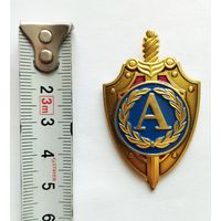 Нагрудной знак Управления "А" ЦСН ФСБ РФ(2)
