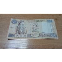 1 лира 2001 года Кипра **101455