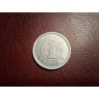 Япония 1 йена 1973