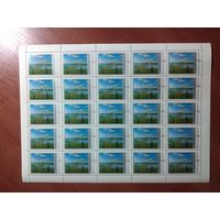 Лист чистых марок СССР 1987. СОВЕТСКАЯ ЖИВОПИСЬ. ТИХАЯ МОЯ РОДИНА