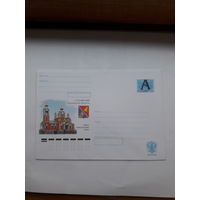 ХМК РФ 1999 Полярный