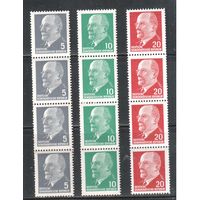 ГДР-1961(Мих.845 Y,846 Z,848 Y) **   , Стандарт , Ульбрихт,