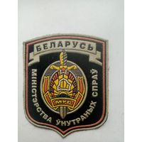 ШЕВРОН БЕЛАРУСЬ МУС