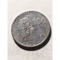 Италия 100 лир ФАО 1979