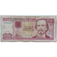 Куба 100 песо 2008 г.