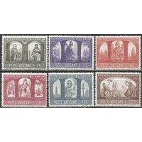 Ватикан. Тысячелетие христианства. 1966г. Mi#502-07. Серия.