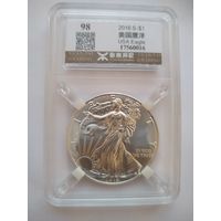 Шагающая Свобода