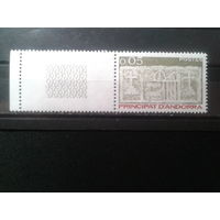 Андорра, 1983/1985. Французская почта. **Рельеф с примитивным гербом долин Андорры, с купоном