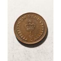 Великобритания 1/2 пенни 1971