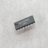 Микросхема К176ЛА7