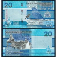 Гамбия 20 даласи 2023 год, UNC