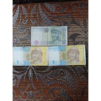 Лот 1 гривна(2005,2006,2011)