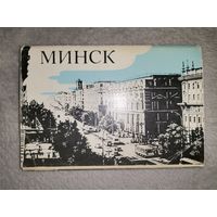 Открытки "МИНСК" 1978г