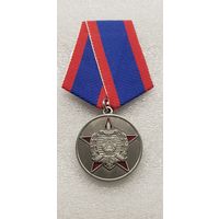 75 лет Барановичской милиции