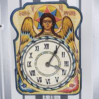 Старт с 1 Рубля !!! Часы настенные Ходики Благое Молчание Иисус Христос Икона !!!